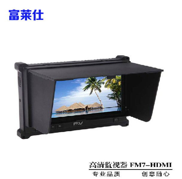 富莱仕F&V 7寸高清监视器摄像监看器5D25D3监控显示器FM7-HDMI