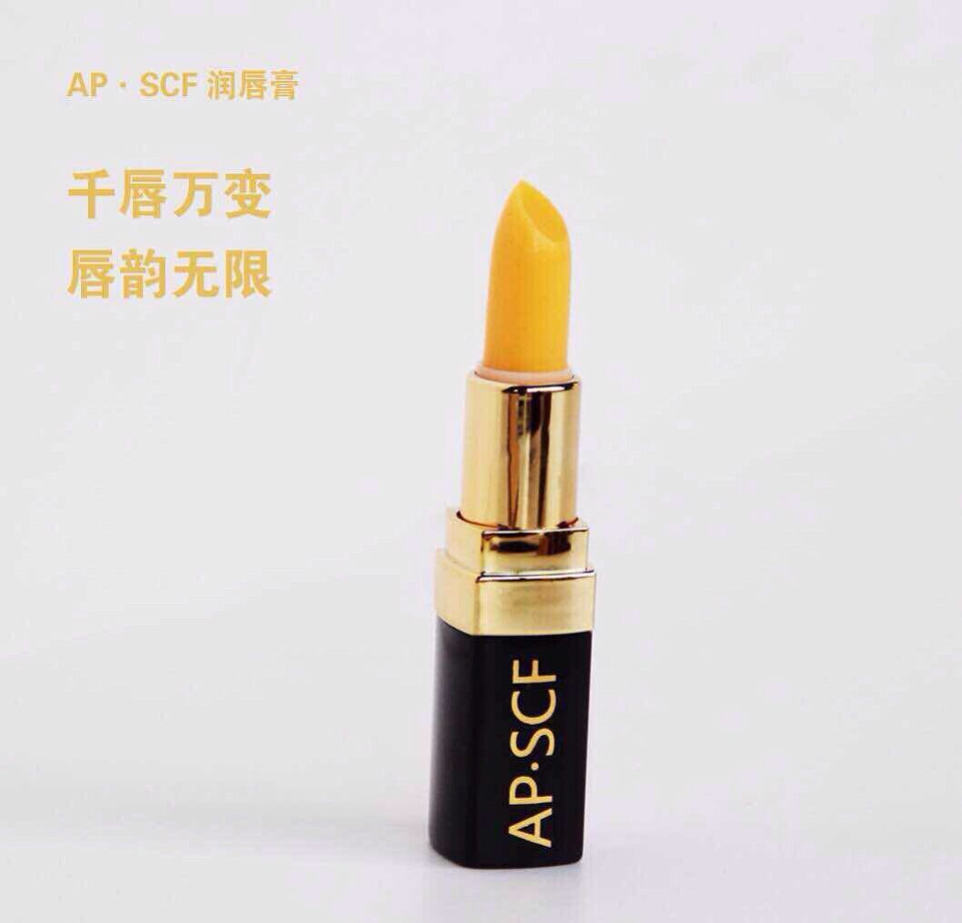 专柜正品香港苹果干细胞AP-SCF润唇膏 有防伪 包邮 超润