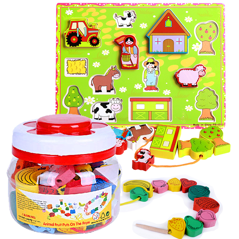 45粒水果动物串珠玩具 宝宝拼图穿珠子游戏 儿童益智玩具1-2-3岁