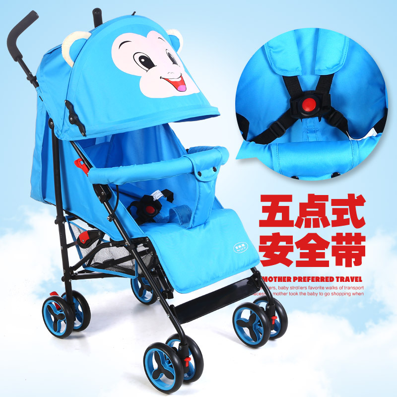 特价包邮婴儿推车伞车超轻便携可躺可坐冬夏两用宝宝车婴儿车
