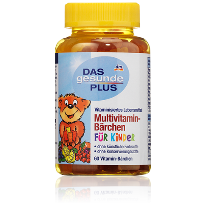 德国超市代购 小熊软糖水果味DAS 儿童多种复合维生素60粒 好吃