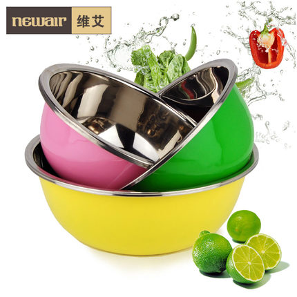 彩色圆形不锈钢盆加厚加深三件套彩色套装厨房用品和面盆洗菜盆
