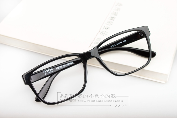 超大框 复古 韩国 眼镜架 tr90 眼镜 近视眼镜框 黑色 豹纹 男女