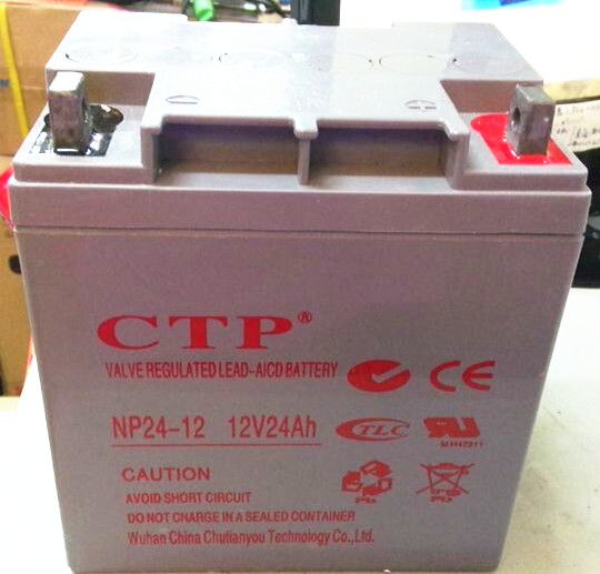 CTP 12V24AH蓄电池 UPS电源专用电池、电站、太阳能、船舶等设备