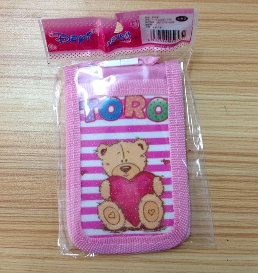 TORO Q儿童系列手机 专用手机套 手机挎包(买二送二）