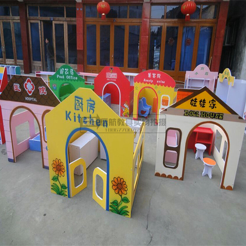 热卖幼儿园游戏屋 木质房子儿童玩具区角柜 过家家角色扮演娃娃屋