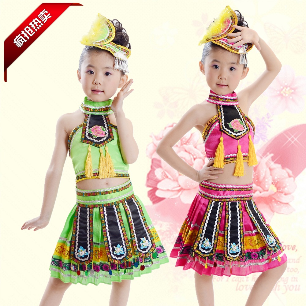 少儿童演出服装六一女童独舞少数民族苗族土家族壮族彝族舞蹈服装