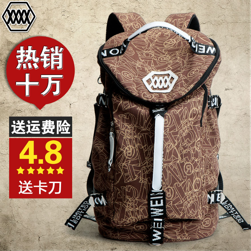沃曼威斯新款韩版学生书包旅行包女背包电脑帆布双肩包欧美男包03