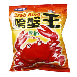 风靡台湾进口休闲零食大同国际螃蟹王35g 薯片脆片 5包包邮