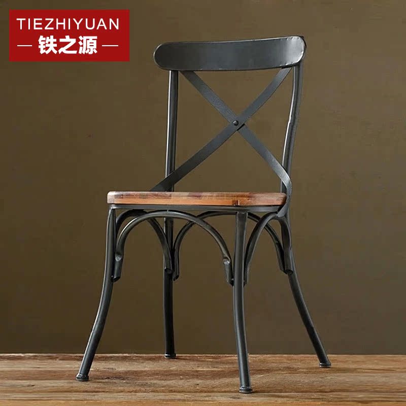 铁之源 美式咖啡椅休闲办公椅实木铁艺餐椅酒吧餐厅凳子椅子特价