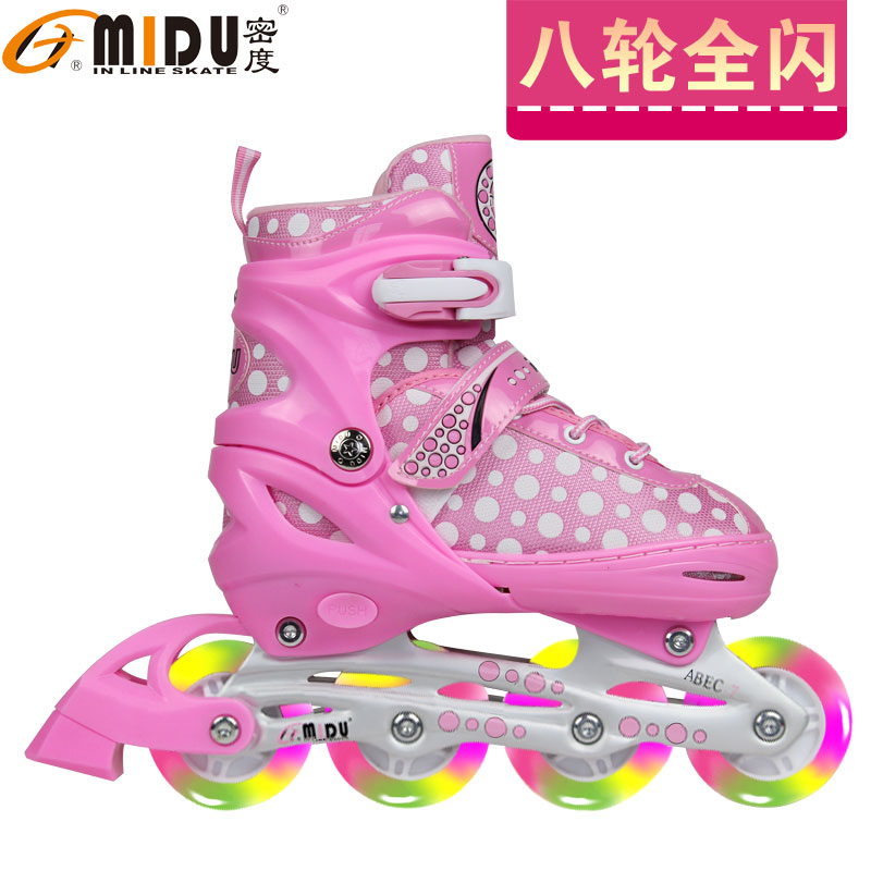 3-4-5-6-7-8-9岁男女孩儿童溜冰鞋全套装旱冰鞋滑轮鞋全闪光轮子