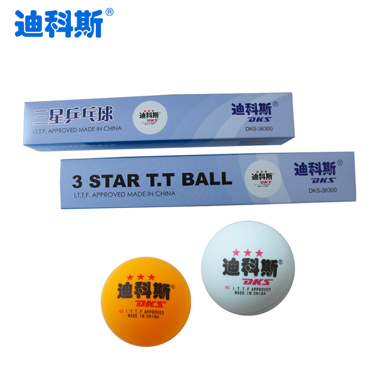 乒乓球 三星黄白6只装 40mm国际比赛训练用球 特价包邮 g4NDU=