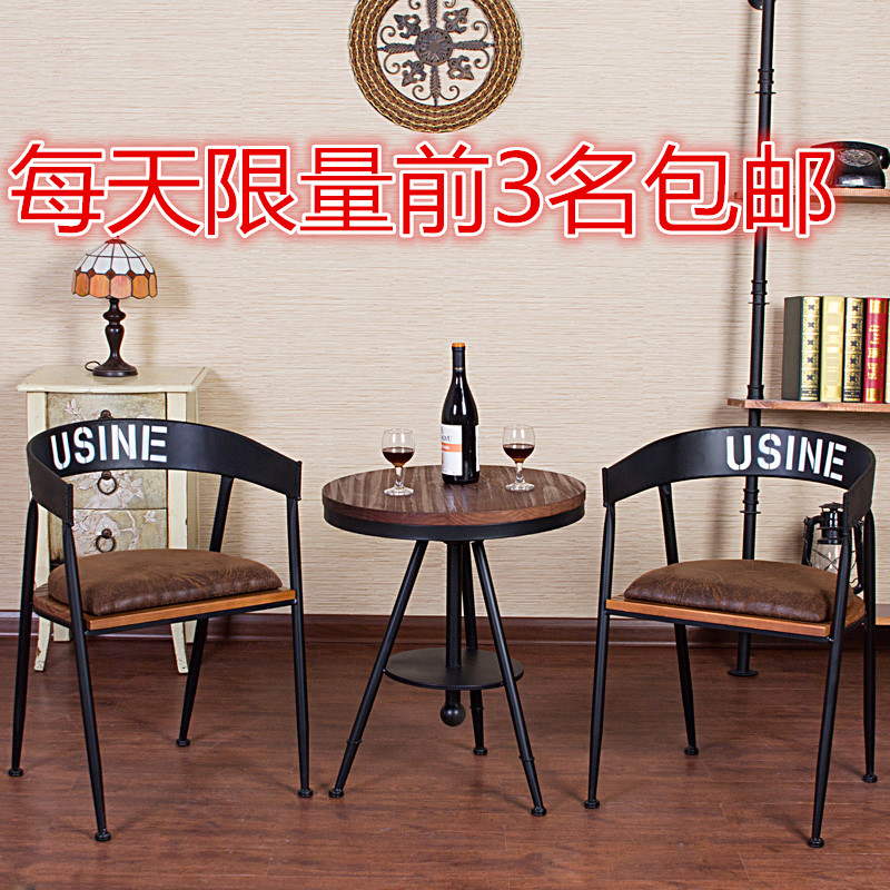 美式复古长方形实木铁艺餐桌椅 办公桌 咖啡桌 餐饮桌椅组合特价