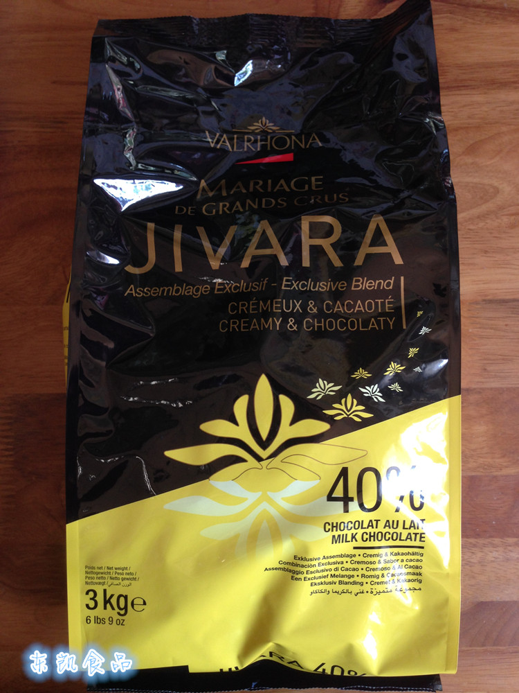 法国原装进口  法芙娜 JIVARA吉瓦那 40% 牛奶巧克力豆 3KG