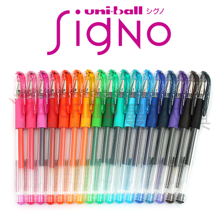 三菱uni Signo系列 UM-151 20色 0.5mm 经典款中性笔/水笔/啫喱笔