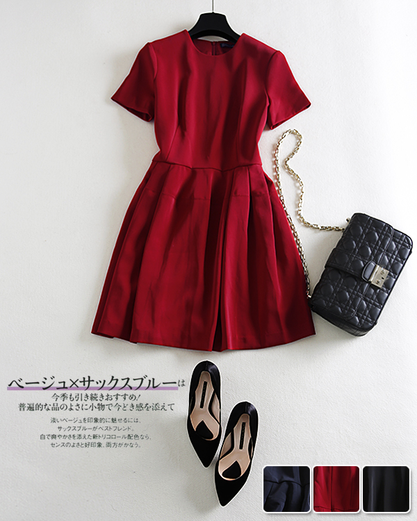 MSLT 洋装裙 3色 立裁设计 微蓬裙摆 修身显瘦 女士短袖连衣裙