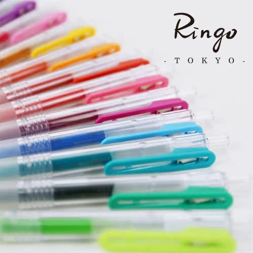 Ringo/日本本土正品 无印良品MUJI按动中性凝胶墨水彩色笔 0.5mm