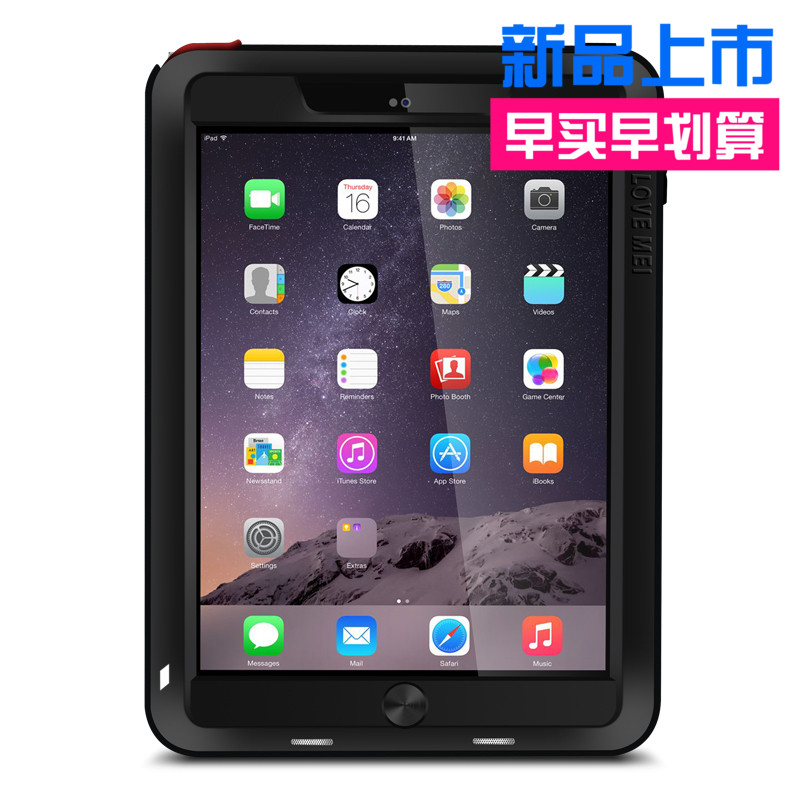 LOVEMEI苹果iPad Air2保护壳金属iPad6保护套防摔硅胶iPadair外壳