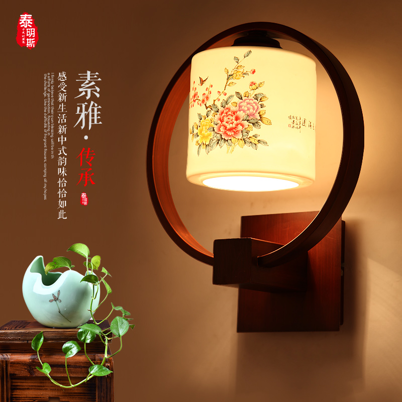 新中式陶瓷壁灯 现代简约仿古卧室床头灯走廊过道灯楼梯客厅壁灯