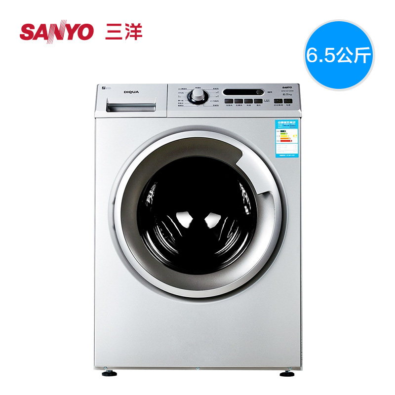 Sanyo/三洋 WF610312S5S 6.5公斤全自动滚筒洗衣机