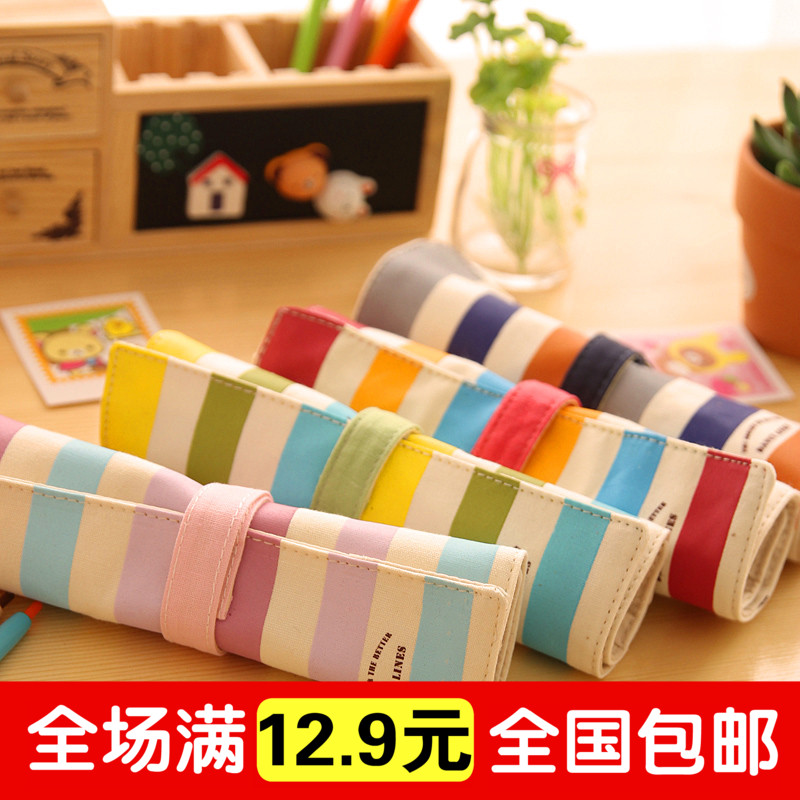 日韩创意儿童文具可爱彩虹卷笔袋新款小学生彩色条纹 帆布