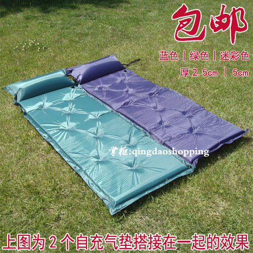 包邮 自充气垫 帐篷加厚加宽自动充气垫单人可拼接双人午睡防潮垫