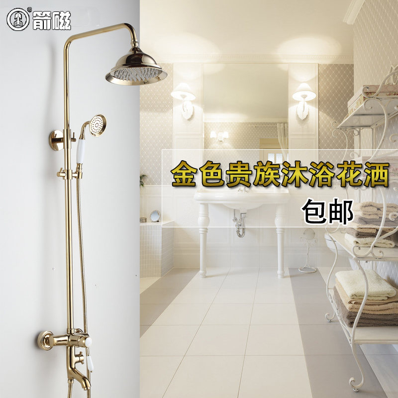 箭磁厨卫浴欧式复古金色花洒套装全铜淋浴器冷热水龙头旋转带升降