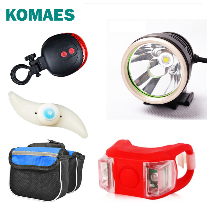 Komaes配件装备骑行山地车夜骑前灯警示灯车前灯激光自行车灯T3
