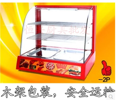 特价商用2P保温柜 弧形前玻璃 保温展示柜 食物展示柜 保温展示柜
