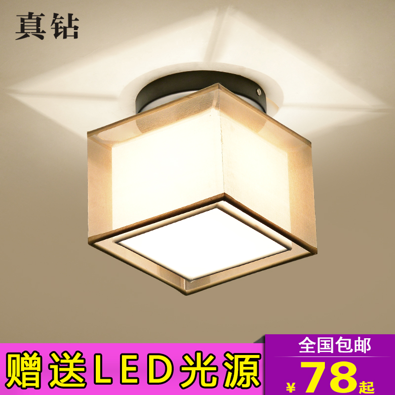 新中式吸顶灯中式LED过道灯具走廊灯玄关灯圆形卧室吸顶灯门厅灯