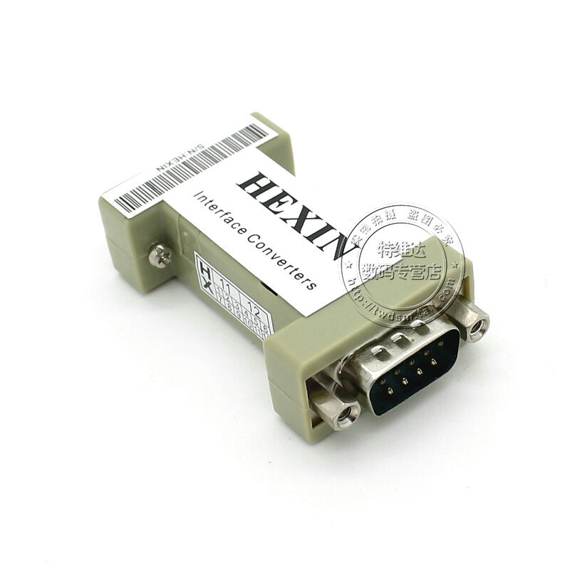 正品Hexin HXSP-148 RS232转232光电隔离器 232串口光电隔离器