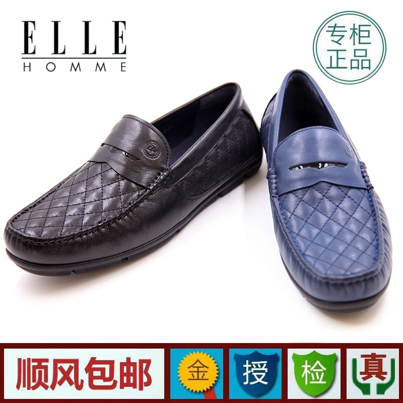 ELLE男鞋专柜正品代购2015秋款商务休闲鞋H52301330黑H52301336