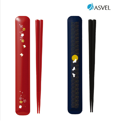 日本进口ASVEL环保筷盒套装便携式卫生筷子 树脂抗菌健康盒装筷子