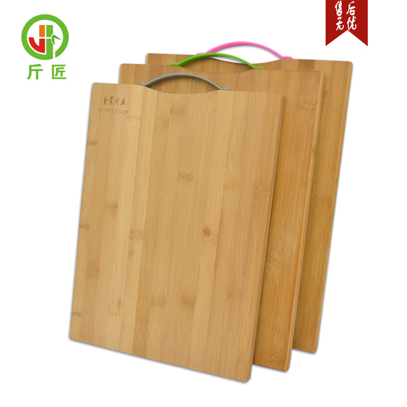 斤匠案板切菜板竹长方形擀面板实木粘板菜板工艺砧板厨房用品包邮