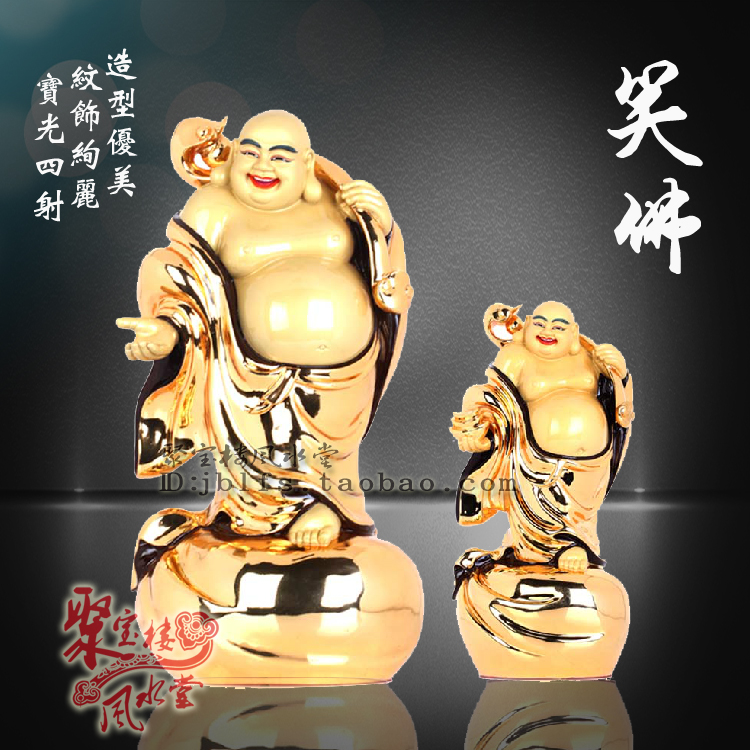 台湾进口 纯铜鎏金弥勒佛摆件 大肚笑佛弥勒佛佛像布袋和尚铜像