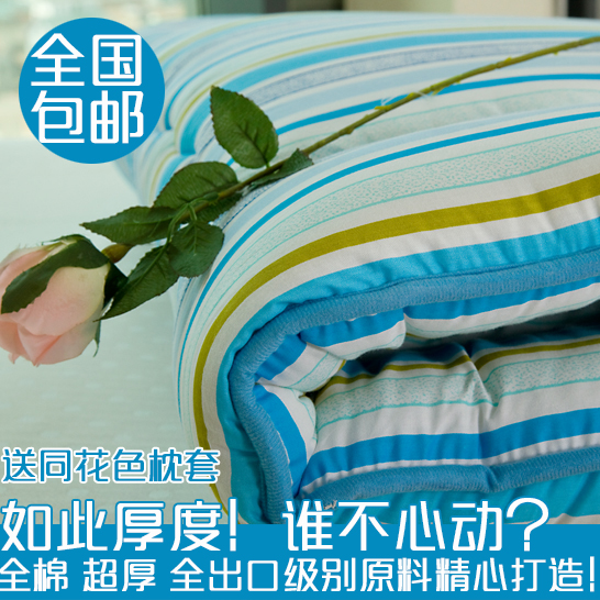 超厚全棉学生床宿舍床90CM可折叠可拆洗加厚床垫 全棉单人床褥