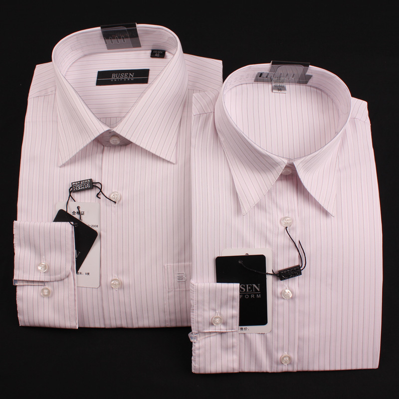 步森衬衫BUSEN步森商务衬衣职业工作服粉紫色竖条纹 正品免烫长袖