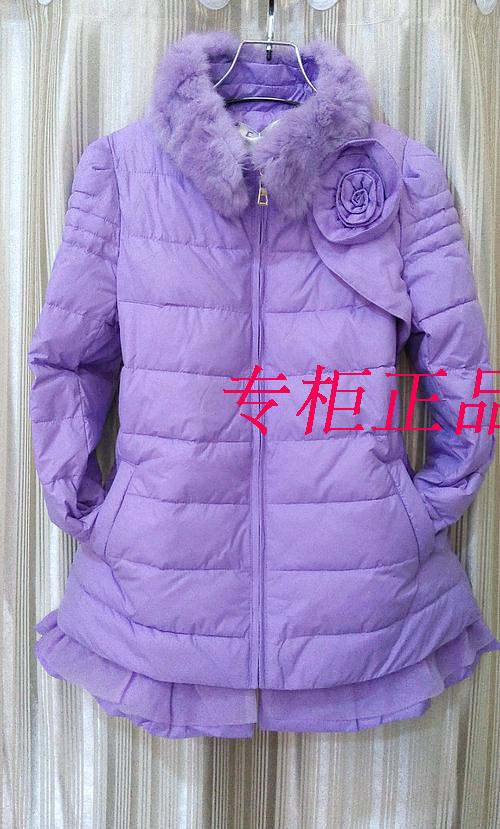 专柜正品 自由秀2014新款冬装毛领棉衣F81062款紫色 黑色 梅红