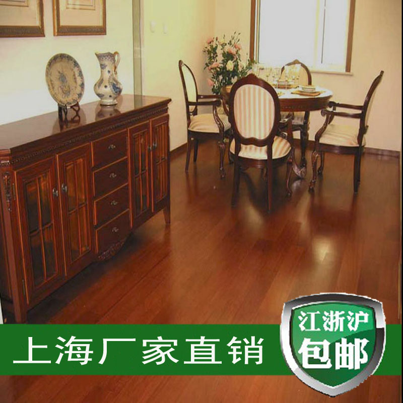 特价厂家直销 潘龙眼原木实木地板木地板18mm 上海地区上门安装