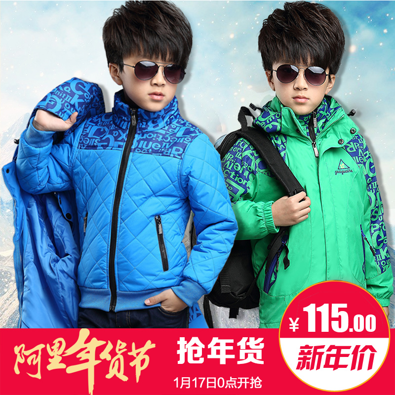 童装男童冬装外套2015新款中大童儿童可拆卸冲锋衣棉衣外套两件套