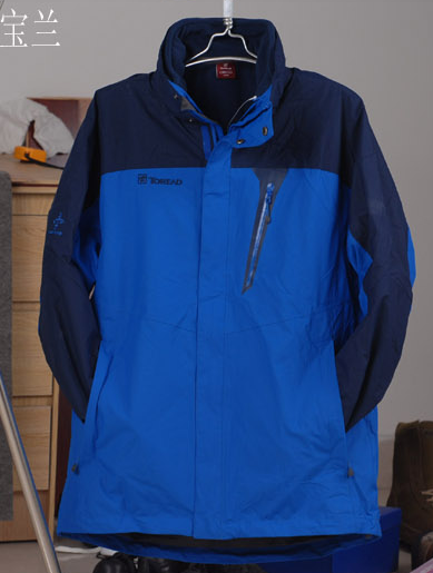 探路者  三合一冬季冲锋衣男士女士冬季保暖男式两件套防水防风