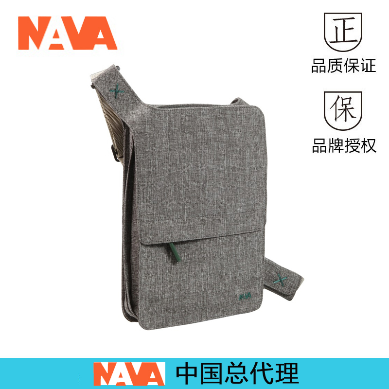 意大利Nava Bellows正品欧美时尚创意iPad包电脑包 休闲包 斜跨包