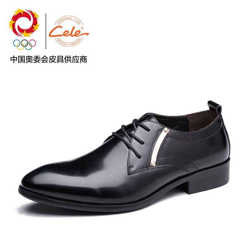 Cele/策乐夏季新款男士商务正装皮鞋真牛皮系带男鞋M5A5B63601A