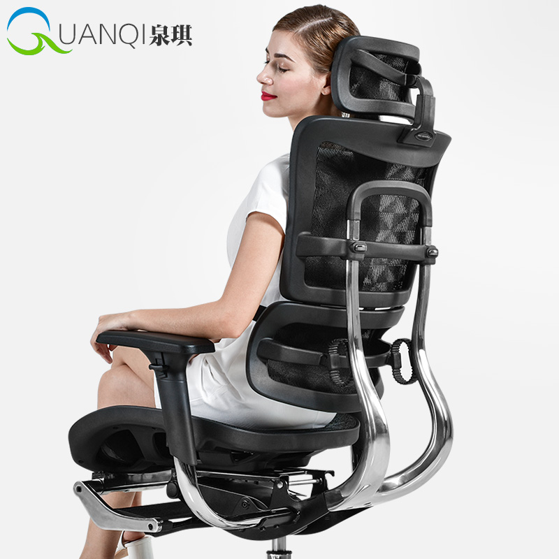 泉琪高端人体工学电脑椅 多功能老板椅办公椅子 家用升降转椅座椅