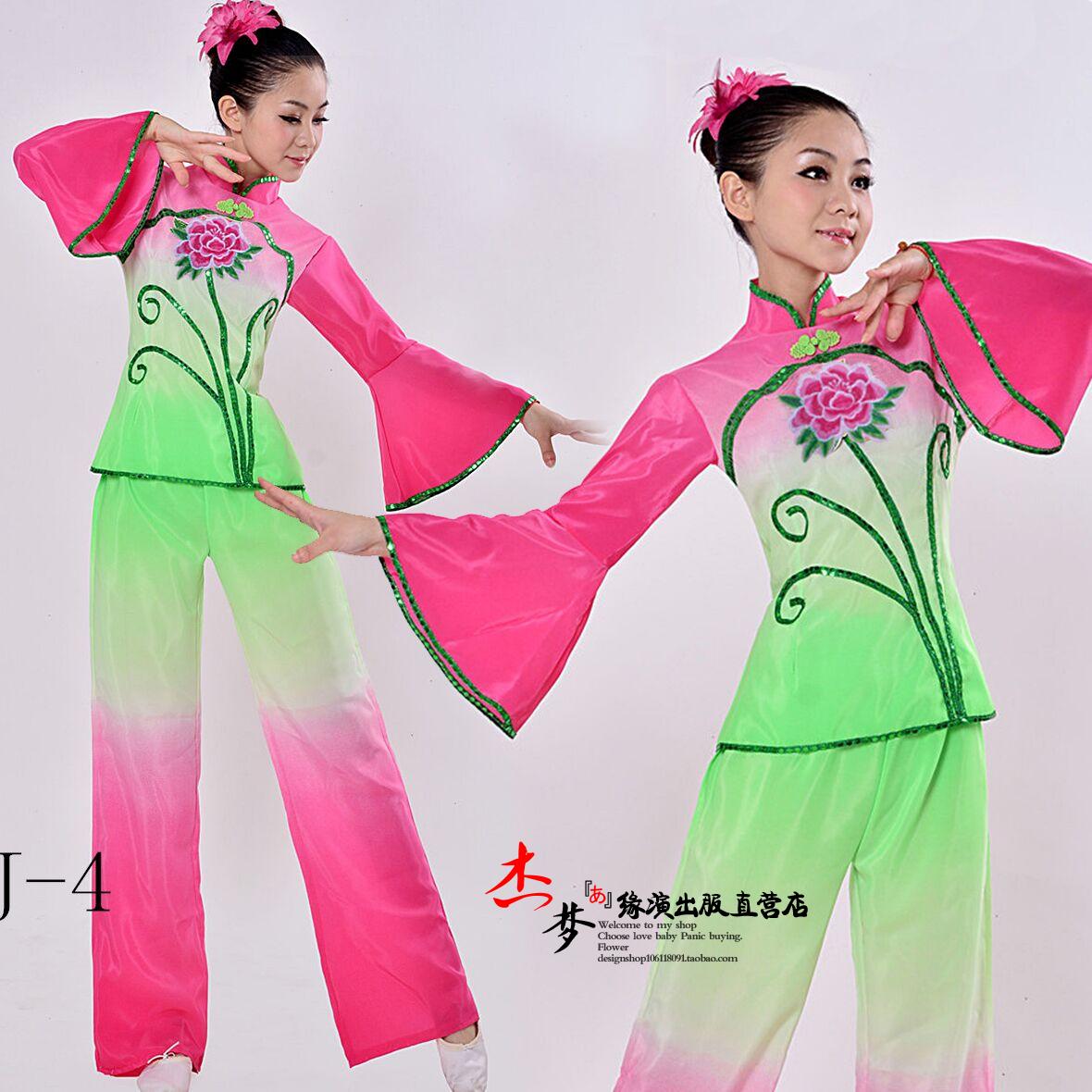 新款秧歌服2015夏季民族现代舞蹈演出服女款装古典扇子舞表演服装