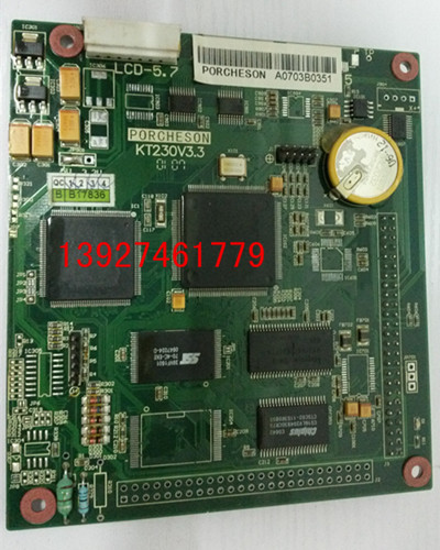宝捷信BK118电脑PS800AM PS630AM显示板KT230V-3.3电路板