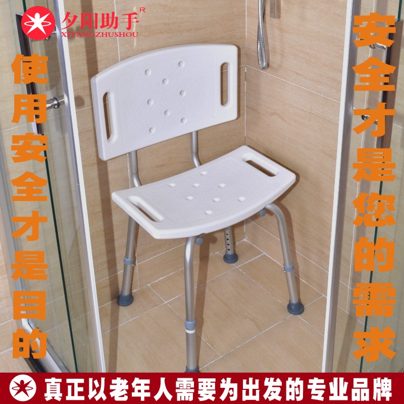 淋浴凳 洗澡间坐椅 淋浴座椅老人卫浴 残疾人卫生间淋浴椅 202-3