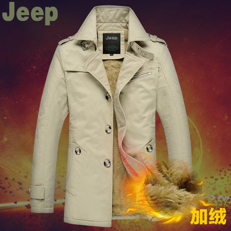 2015春秋季nian jeep中长款风衣男士厚款修身外套商务吉普夹克衫
