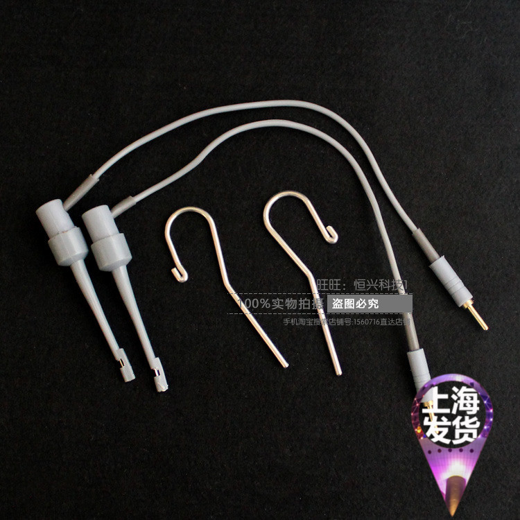 牙科材料 根管测量仪配件 根测线 夹持器 根管器 唇角拉钩可消毒