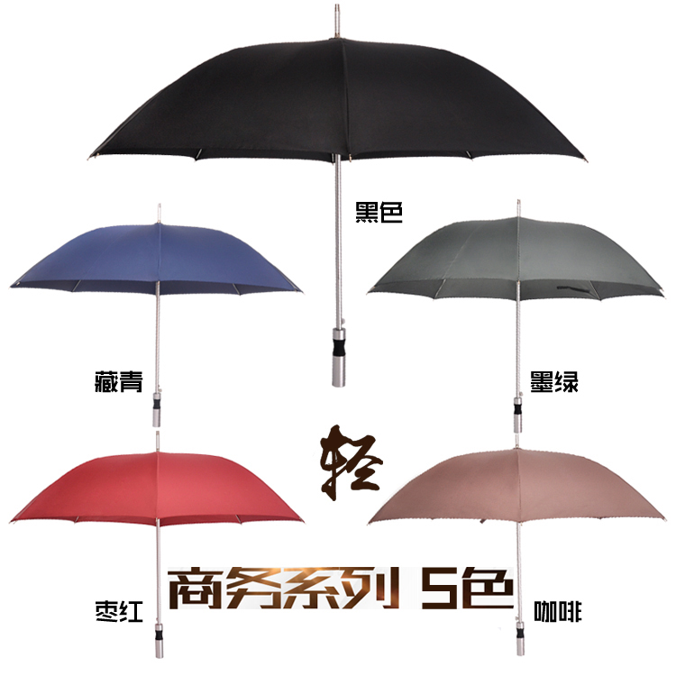 姑苏创意直柄伞雨伞长柄男士双人伞纯黑色商务广告伞定制印刷logo